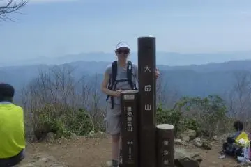 Top of Mount Odake
