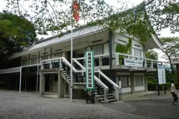 Nagashino Castle Museum