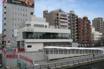 <p>The water taxi station in Asakusa.</p>