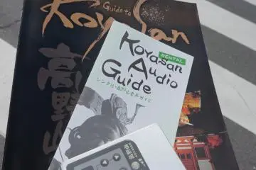 <p>ถ้าไปเอา audio guide นี่มาก่อน จะรู้ว่าสุสานไหนของใคร</p>