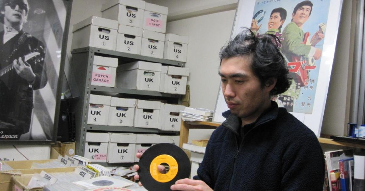 Hot Vinyl in Yokohama - Yokohama, Kanagawa - Japan Travel