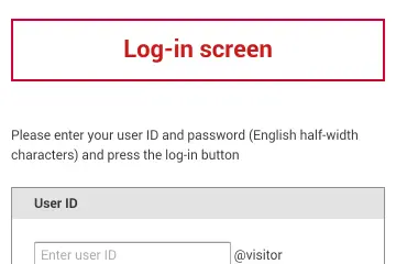 <p>วิธีล็อกอิน เพียงแค่ใส่ชื่อผู้ใช้และรหัสผ่านลงบนเพทของ DOCOMO</p>