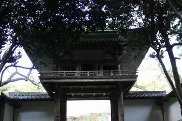 산몬