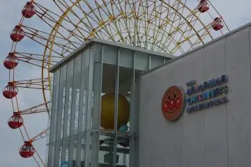 Gallery image