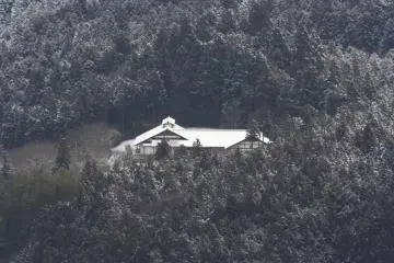Aerial view of Kuma Museum of Art 
