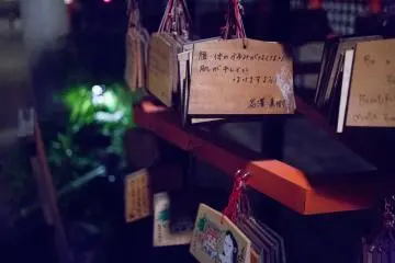 <p>The wishes of past visitors wait to be blessed</p>