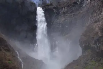 Kegon Falls