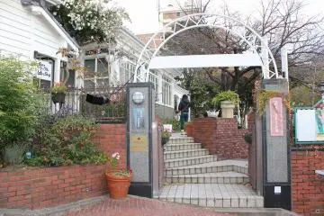 <p>The outside gate</p>