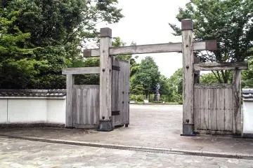 공원 입구