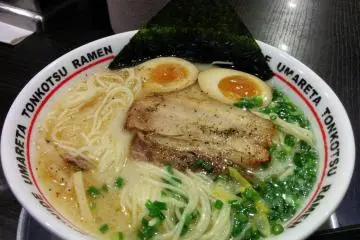 Ramen Boo [Closed]