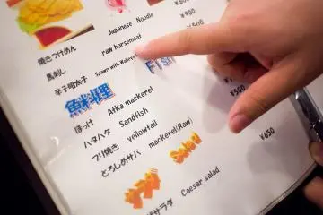 Horsemeat and all - Onishi Yakitori Bar really has it all