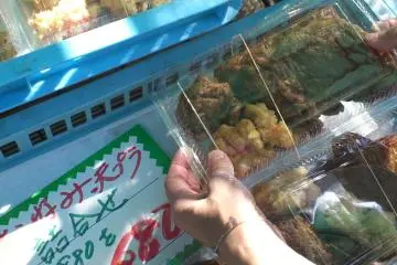 We chose the mixed fish cake package