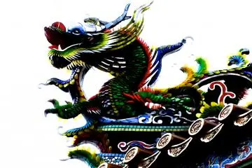 <p>This dragon faces in the opposite direction of the first dragon</p>