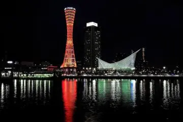 Kobe at Night: Pure Magic!