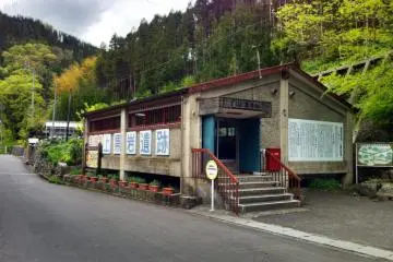 Gallery image