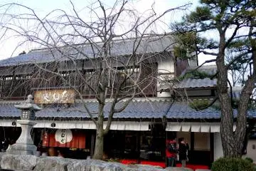 <p>This traditional restaurant near one of the bridges is a great place to get Japanese style refreshments after your canal walk</p>