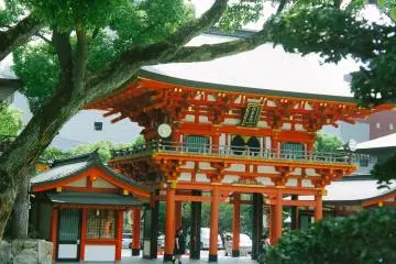 The entrance gate