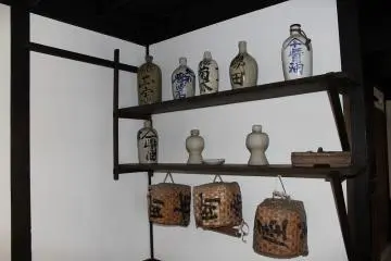 주기와 같은 일용품
