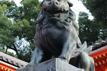 서루문의 코마이누