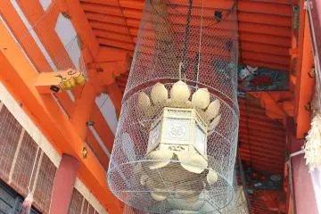 본전
