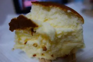 <p>เนื้อฟูนุ่ม</p>
