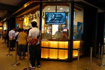 <p>Pablo ก็แถวยาวตลอด</p>