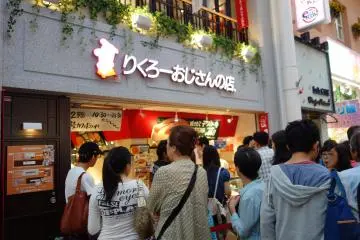 <p>Rikuro Ojisan ร้านนี้แถวยาวตลอด ทุกร้าน</p>