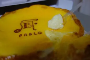 <p>เนื้อมันนุ่มนุ้มนุ่ม</p>