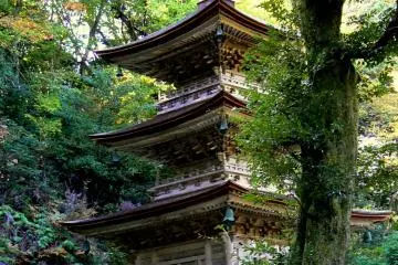 <p>Graceful three tier pagoda</p>