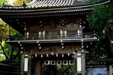 <p>The main gate</p>