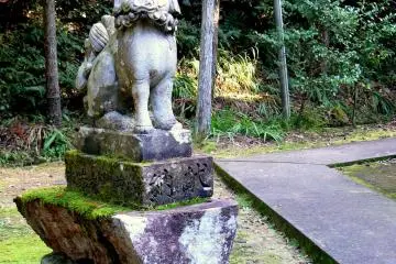 <p>Shrine guardian</p>
