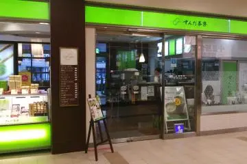 Gallery image