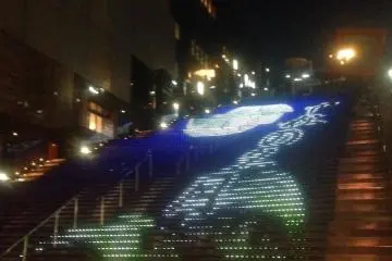 <p>교토역</p>
