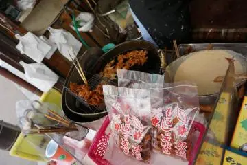 <p>ดูเขาทอดชัดๆ</p>