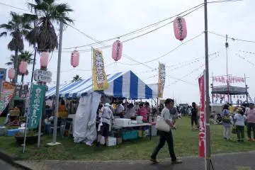 <p>Festival (Matsuri) Ama yang ke 50.</p>