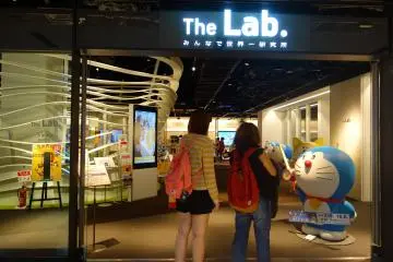 Gallery image