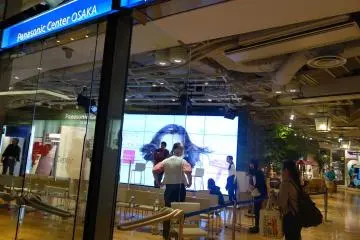 <p>เข้าตึกแรกๆจะเจอ Panasonic Center ก่อน วันนี้มีจัดงานพอดี</p>