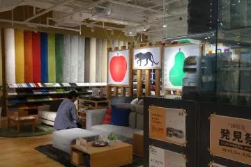 <p>Muji มีโซนแต่งบ้าน ชอบ</p>