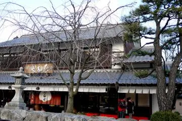 Tea and Tradition at Taneya 