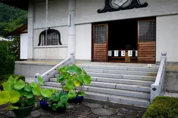 Toko-ji