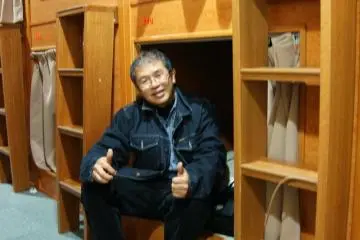 <p>ขนาดความสูงพอที่จะนั่งได้</p>