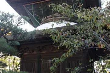 Pagoda at Kasadera