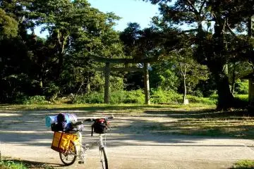<p>My heavily laden bicycle</p>