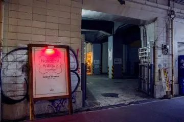 <p>Shark Attack Antiques Nakazaki as viewed from the main street</p>