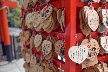Ohatsu Tenjin Shrine
