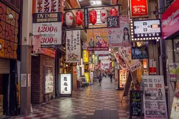 <p>The vibrant Ohatsutenjindori&nbsp;Shopping Arcade gives energy to the district</p>