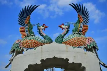 <p>The monument of phoenix standing on the grounds of Hirayama Ikuo Museum of Art, which is located in front of Kosanji Temple</p>