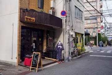 <p>The Chacanoco&nbsp;shopfront</p>