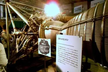 <p>Liquid-propellant rocket engine of The Saturn V rocket</p>