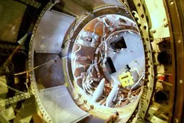 <p>Inside the rocket engine</p>